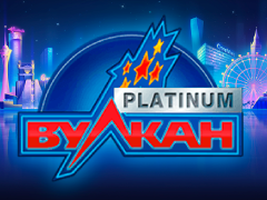 Vulkan Platinum